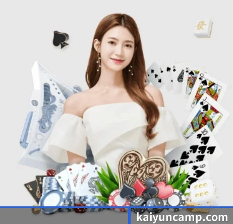 用户满意度金奖(kaiyun.com)